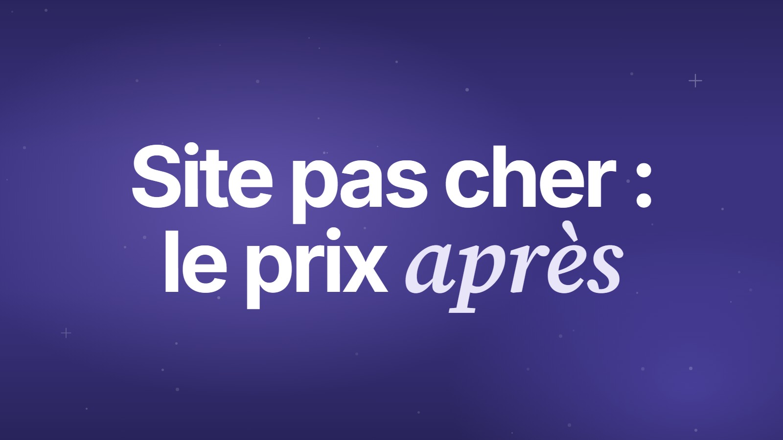 Site internet pas cher&nbsp;: le prix après la première année